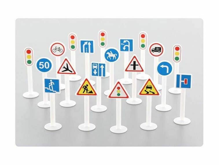 Набор дорожных знаков Полесье №2, 20 деталей, в пакете (64202)