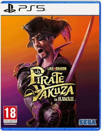 Изображение товара Игра Like a Dragon: Pirate Yakuza in Hawaii для PS5
