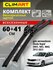 Дворники Skoda Rapid NK3, NH3, NK6 2012-2023 г. (Шкода Рапид, Шко...