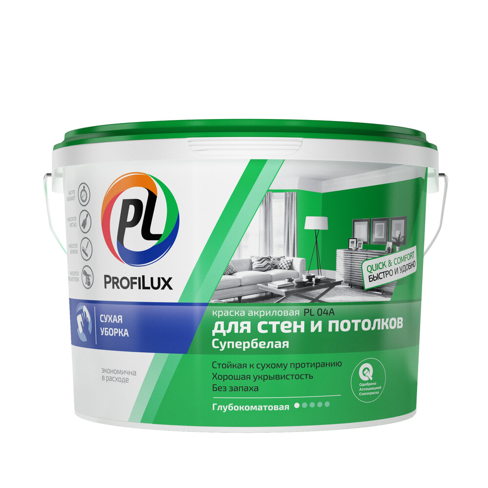 Краска Profilux PL-04A интерьерная для стен и потолков супербелая 3 кг