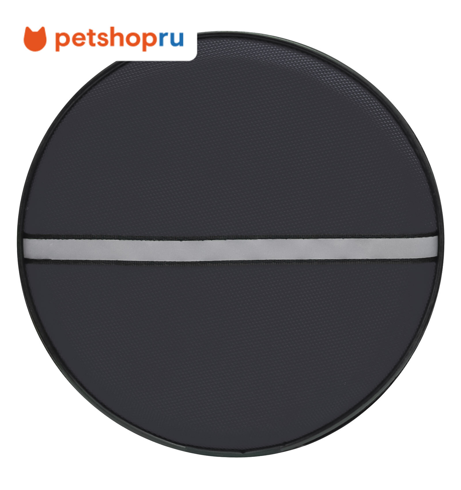 PETSHOP Игрушка-апорт для собак "Тарелка" из нейлона серый 21 см