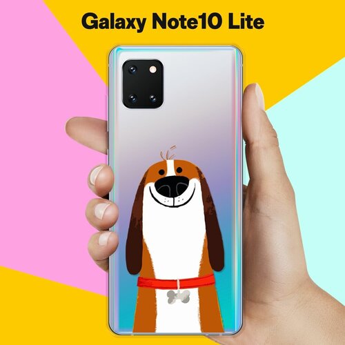 Силиконовый чехол Хороший Бигль на Samsung Galaxy Note 10 Lite силиконовый чехол хороший бигль на samsung galaxy note 20