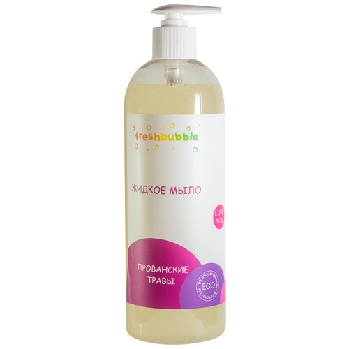 Freshbubble Мыло жидкое Прованские травы, 1 л, 1 кг сыр творожный violette light прованские травы 60% бзмж 160 г