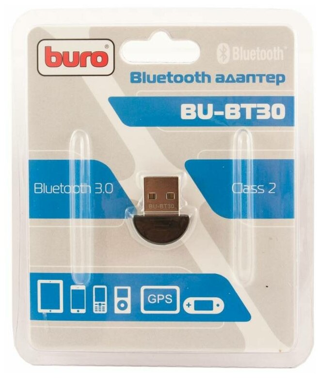 Адаптер USB Buro BU-BT30 Bluetooth 3.0EDR class 2 10м черный