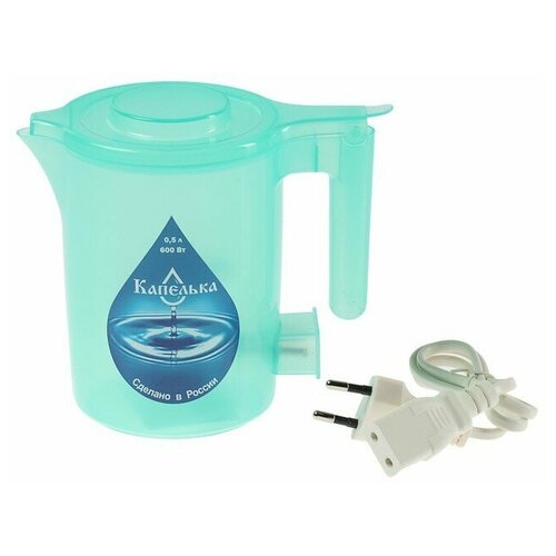 Чайник электрический Капелька пластик 05 л 600 Вт бирюзовый 59100₽