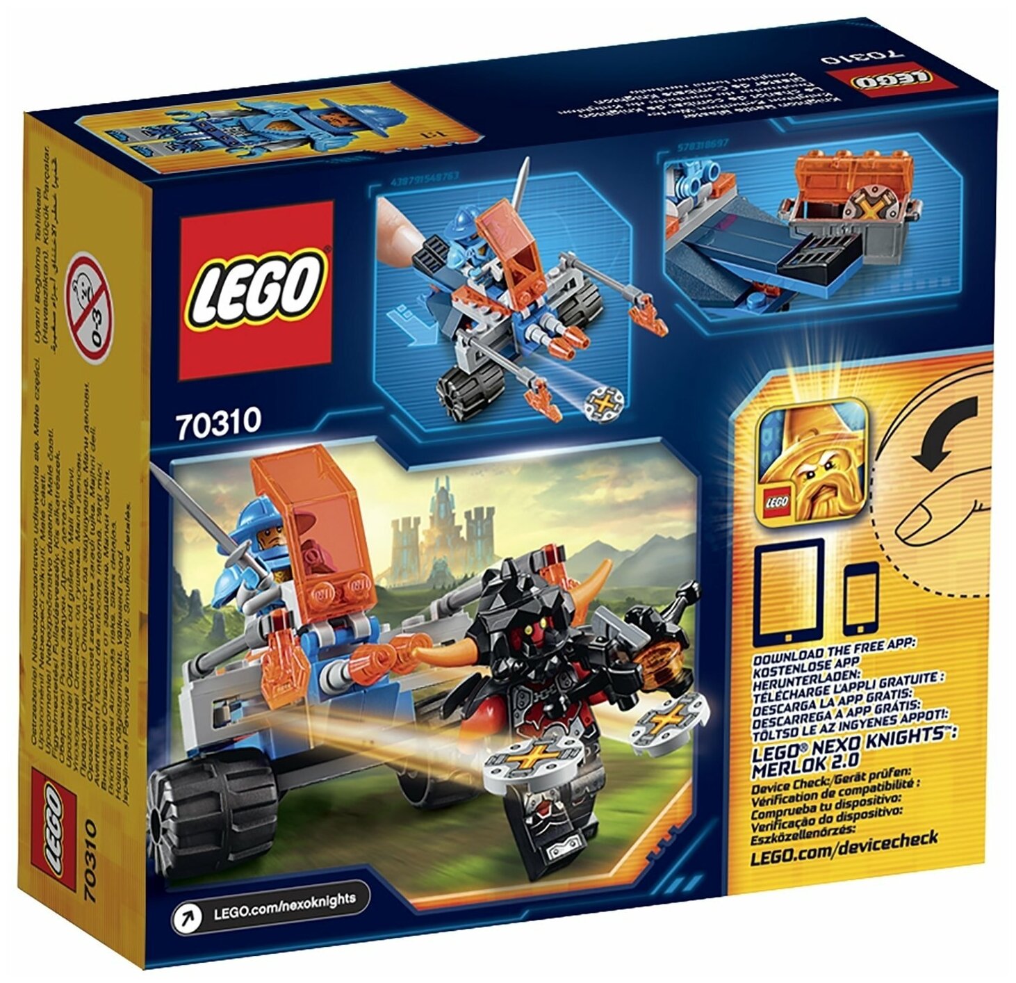 LEGO Nexo Knights 70310 Королевский боевой бластер