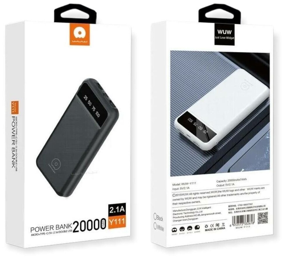 Портативный внешний аккумулятор 20000 mAh Power Bank / 2USB + Type-С + MicroUSB / черный