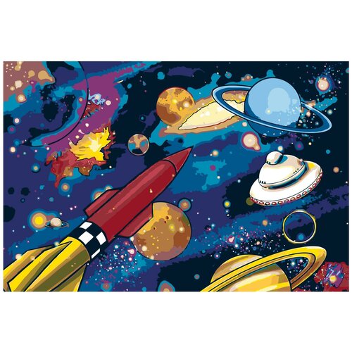 Космическое путешествие Раскраска картина по номерам на холсте картина по номерам на подрамнике космическое путешествие 20x30 см