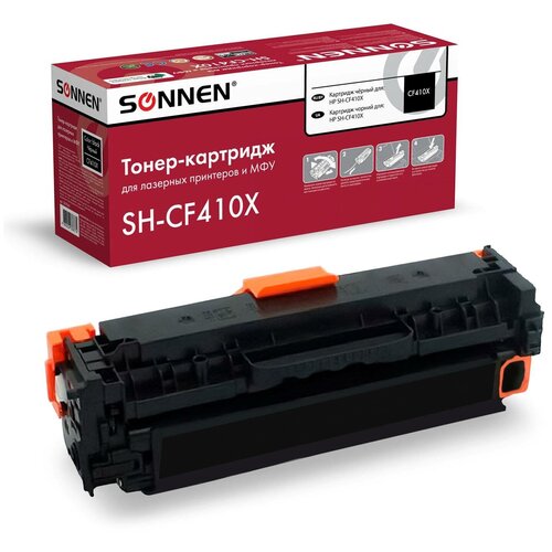 Картридж лазерный SONNEN (SH-CF410X) для HP LJ Pro M477/M452 высшее качество, черный, 6500 страниц, 363946 картридж unitype лазерный sonnen sh cb542a для hp cl 1 шт