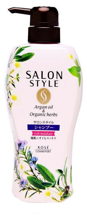 Kose Cosmeport шампунь увлажняющий Salon Style для сухих поврежденных волос, без силикона, с ароматом свежих трав, 500 мл