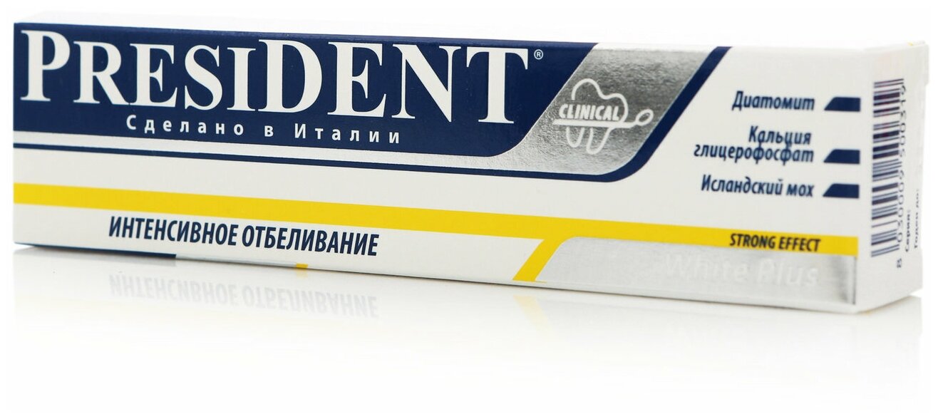 Паста President (Президент) зубная Profi Plus White Plus 30 мл Betafarma - фото №20