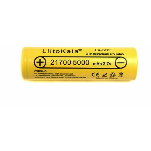 Аккумулятор liitokala lii-50e 21700 5000mAh с лентой под пайку