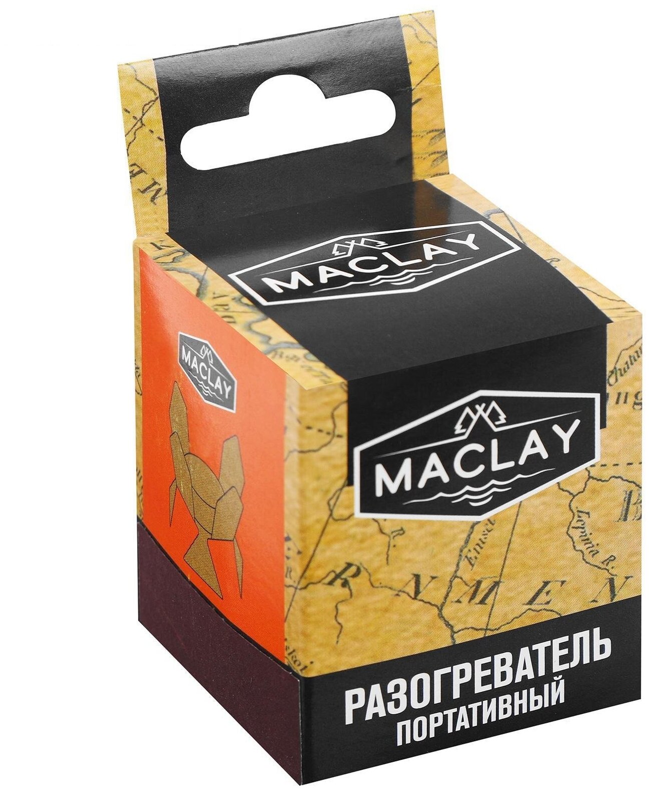 Разогреватель Maclay, для сухого горючего портативный