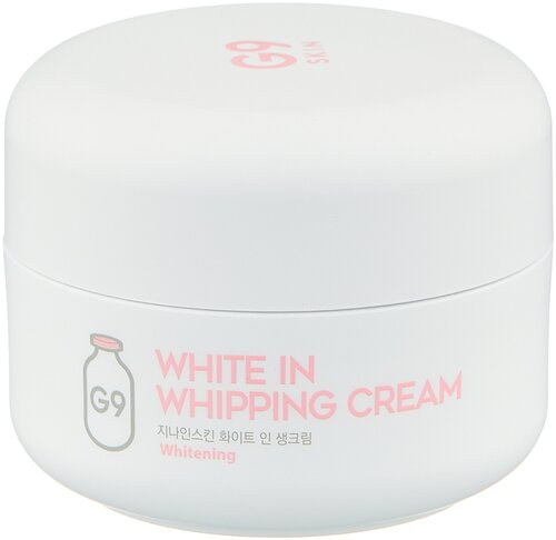 G9SKIN White In Whipping Cream Крем для лица осветляющий, 50 мл