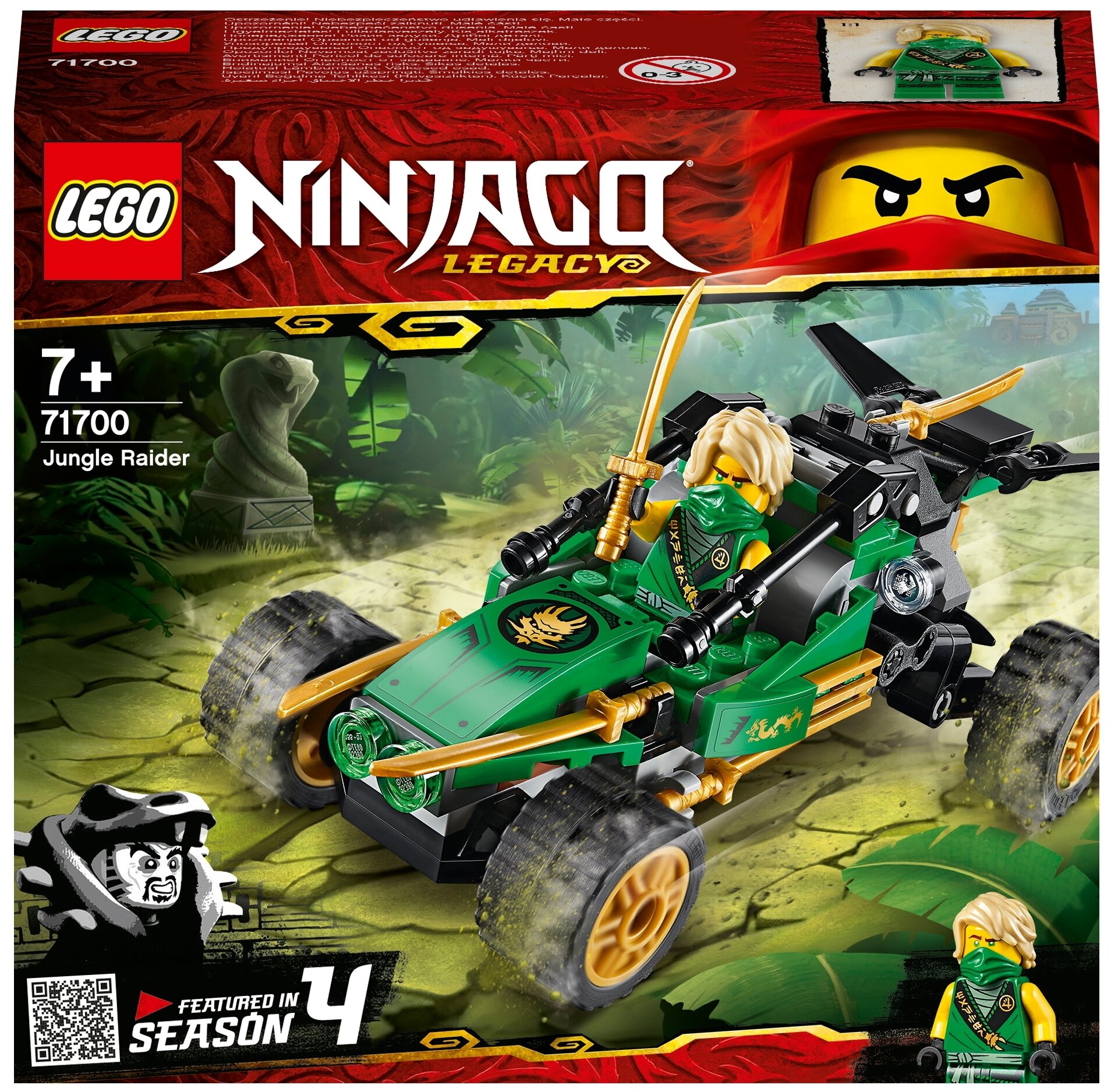 Конструктор LEGO Ninjago 71700 Тропический внедорожник