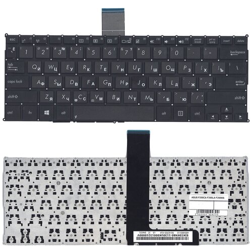 Клавиатура для ноутбука Asus F200CA, F200LA, F200MA, X200CA, X200LA, X200MA черная, без рамки клавиатура для ноутбука asus f200ca f200la f200ma x200ca x200la x200ma белая без рамки