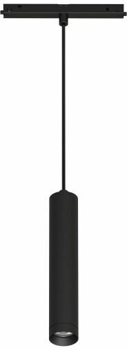 Трековый светильник Arlight Mag-Orient-Spot-Hang-R45-12W Warm3000 035713