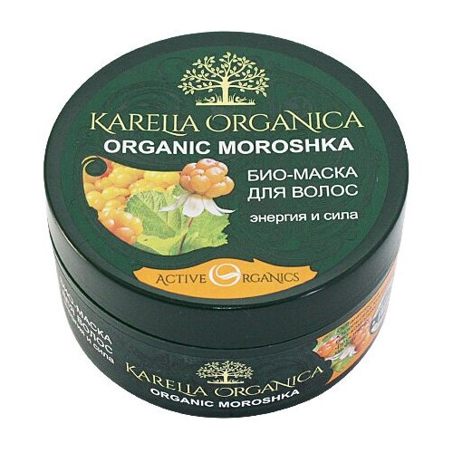 Karelia Organica Био-маска для волос «Organic Moroshka» энергия и сила, 220 г, 220 мл, банка био бальзам karelia organica organic moroshka энергия и сила для всех типов волос 310 мл