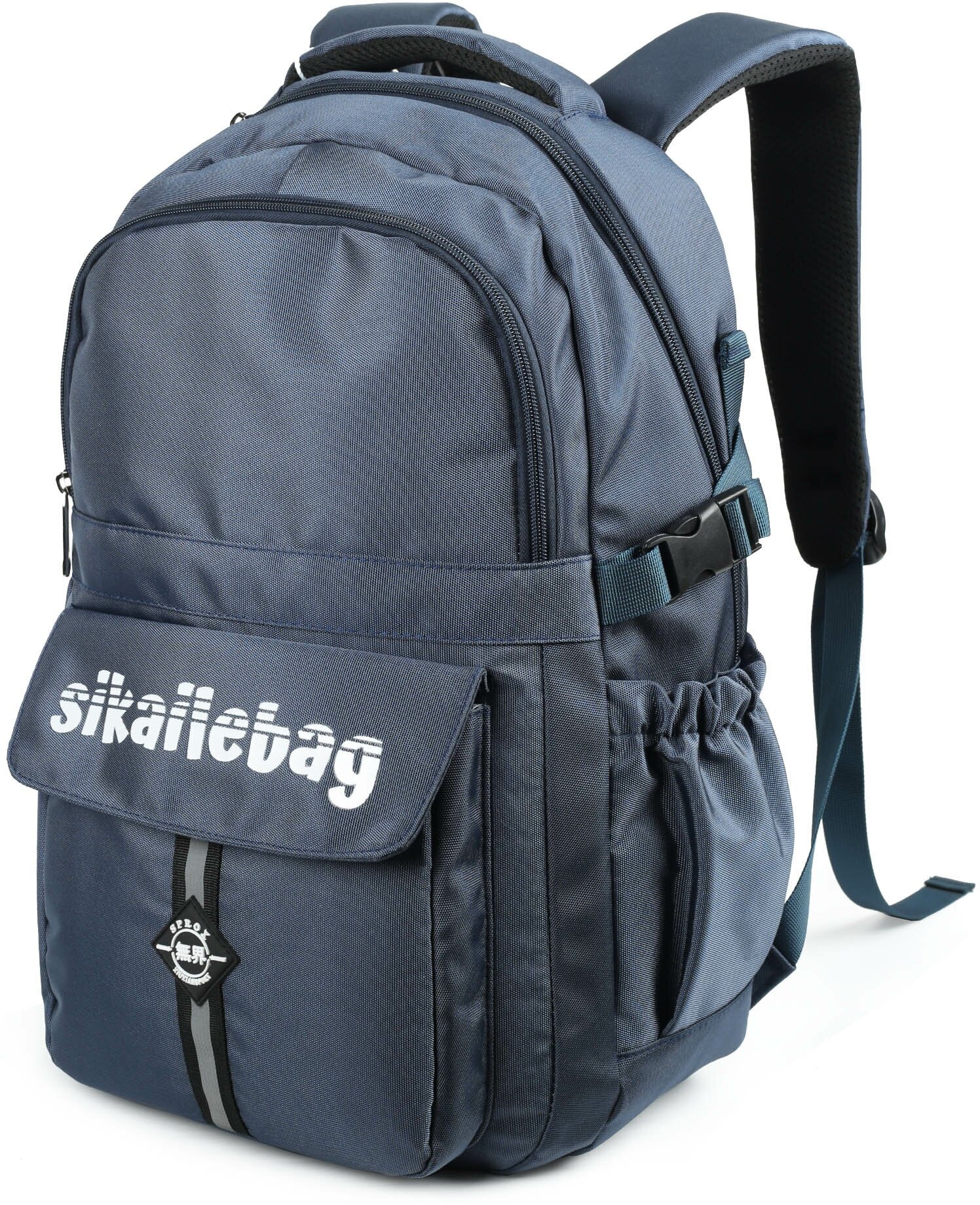 Городской рюкзак Sikaile 28 Blue