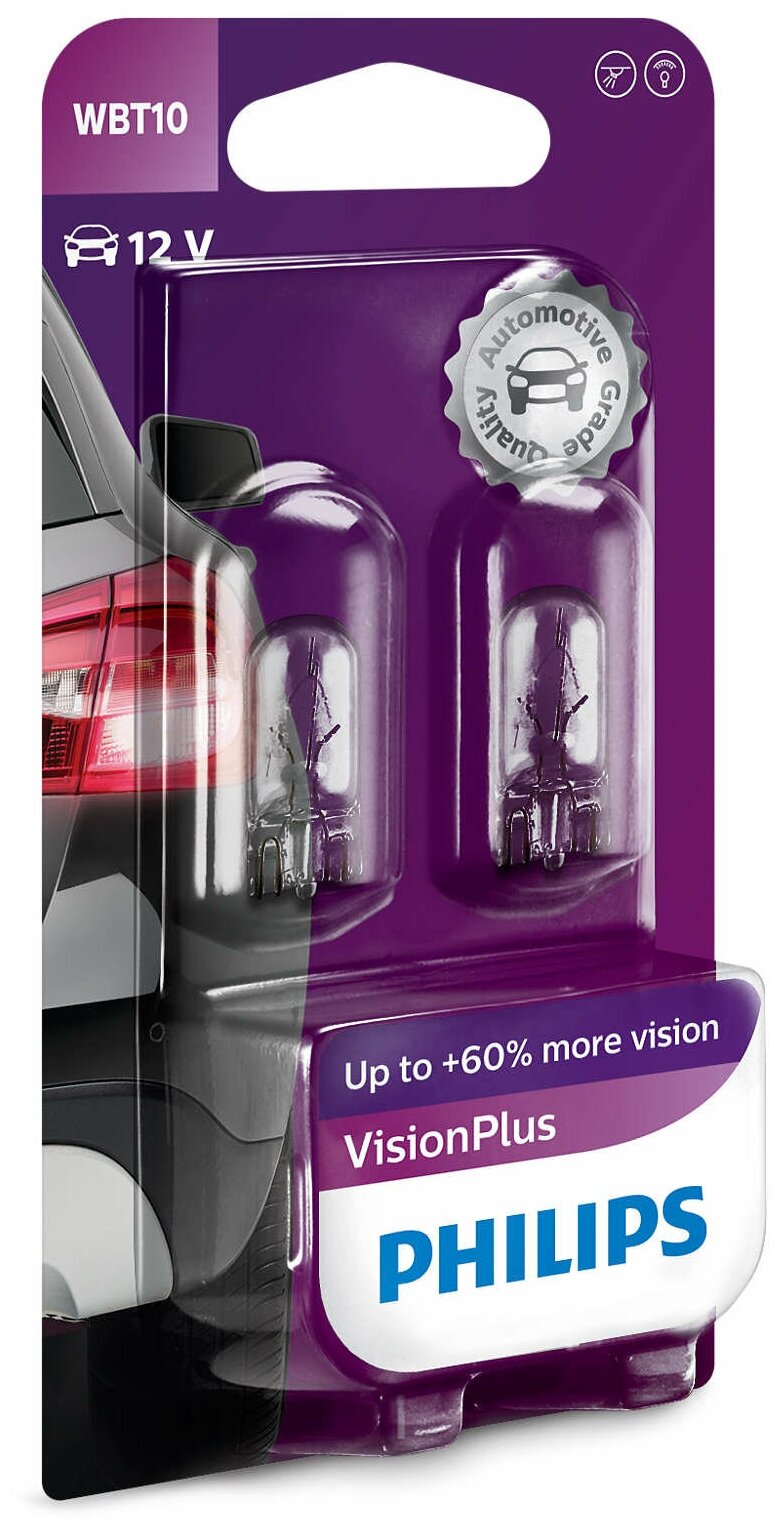 Лампа автомобильная накаливания Philips VisionPlus 12040VPB2 WB T10 12V 6W BA20d