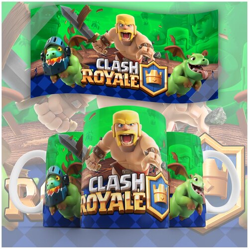  Clash royale Forte Print 330