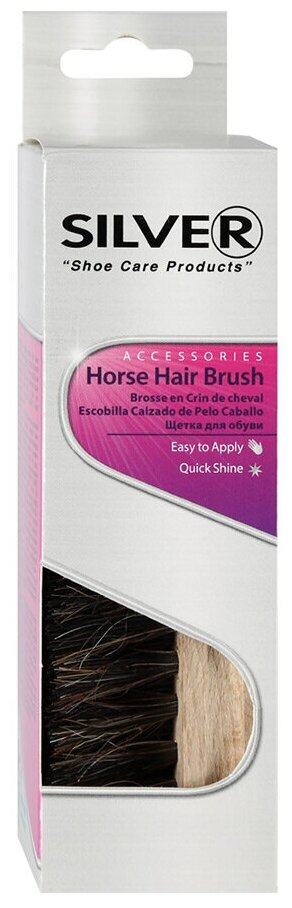    Silver Horse Hair Brush 