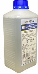 Концентрированное средство для очистки молочных систем CAFEDEM M11 1 л