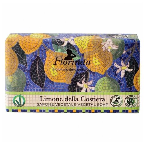 Florinda Vegetal Soap Limone della Costiera Мыло натуральное на основе растительных масел Прибрежный Лимон, 200 гр мыло florinda limone della costiera 200 г