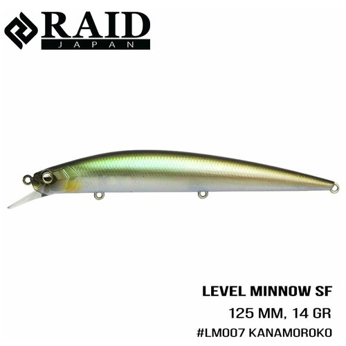 Воблер Raid Level Minnow 125mm, 14g #007 Kana Moroko