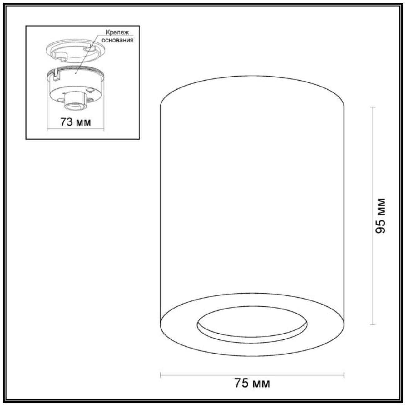 3571/1C HIGHTECH ODL18 273 белый Потолочный накладной светильник IP44 GU10 1*50W 220V AQUANA