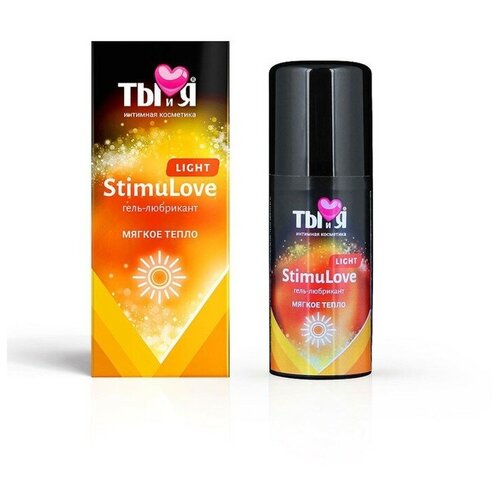 Гель-лубрикант Ты и Я. Stimulove light, мягкая стимуляция возбуждения, 20 г