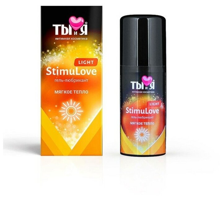 Гель-лубрикант Ты и Я. Stimulove light, мягкая стимуляция возбуждения, 20 г