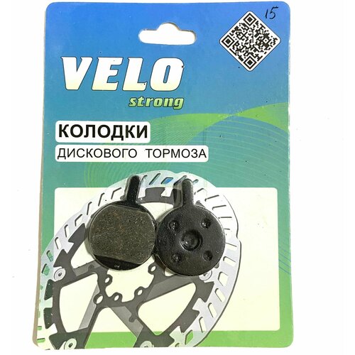 фото Колодки для дискового тормоза, блистер magura clara 2000 / louise 98-01 calipers. нет бренда