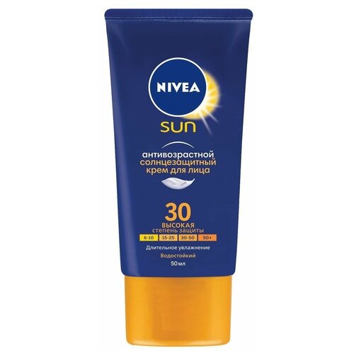 NIVEA крем Sun Антивозрастной SPF 30, 50 мл крем солнцезащитный spf30 lavera anti age 50 мл