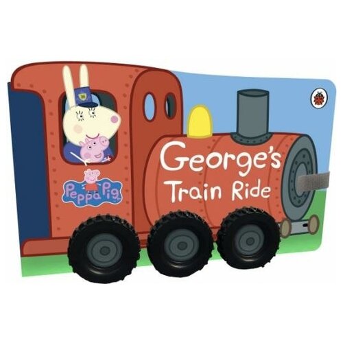 "George's Train Ride" картон