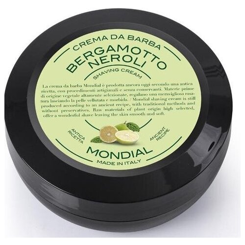Купить Крем для бритья Mondial BERGAMOTTO NEROLI с ароматом бергамота и нероли, деревянная чаша, 140 мл CL-140-B