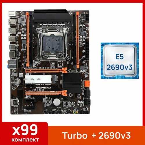 Комплект Atermiter X99-Turbo Xeon E5 2690v3 869000₽