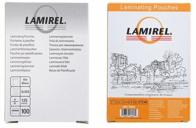 Lamirel Пленка для ламинирования B8 65х95 мм, 125 мкм, 100 штук, глянцевые, Lamirel