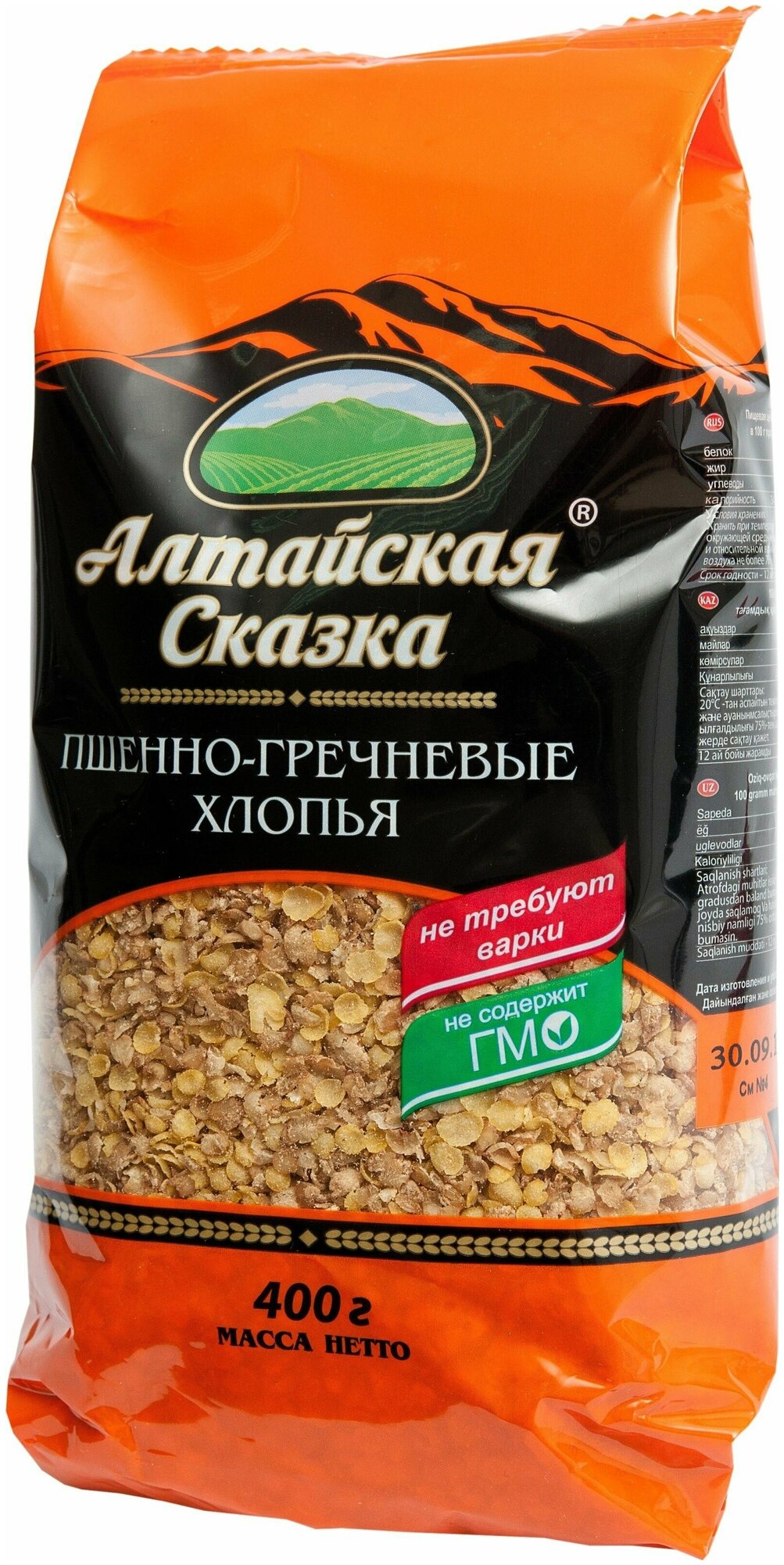 Хлопья пшенно-гречневые, не требующие варки,"Алтайская сказка" 400г -2шт. - фотография № 2