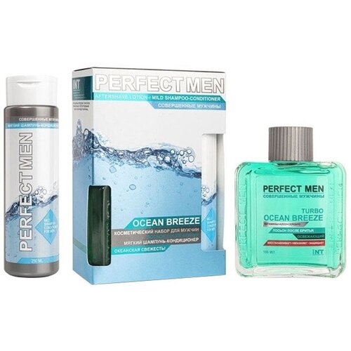 Парфюмерия XXI века Мужской Perfect Men Ocean Breeze Набор: лосьон после бритья 100мл, шампунь 250мл парфюмерия xxi века мужской perfect men silver ice набор лосьон после бритья 100мл шампунь 250мл