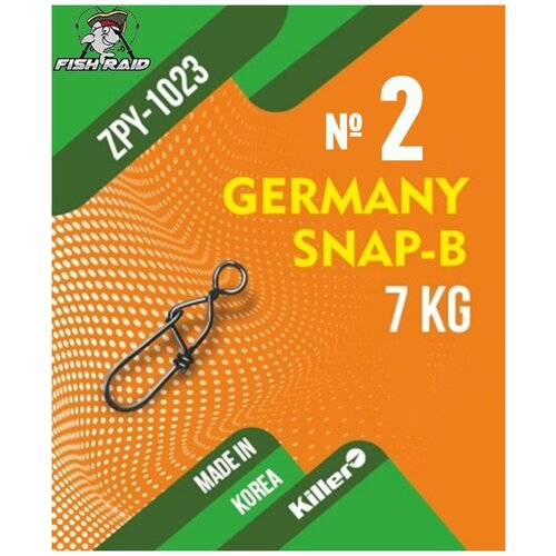 Застежка карабин для рыбалки Germany Snap-B №2 8 шт 25 кг Корея