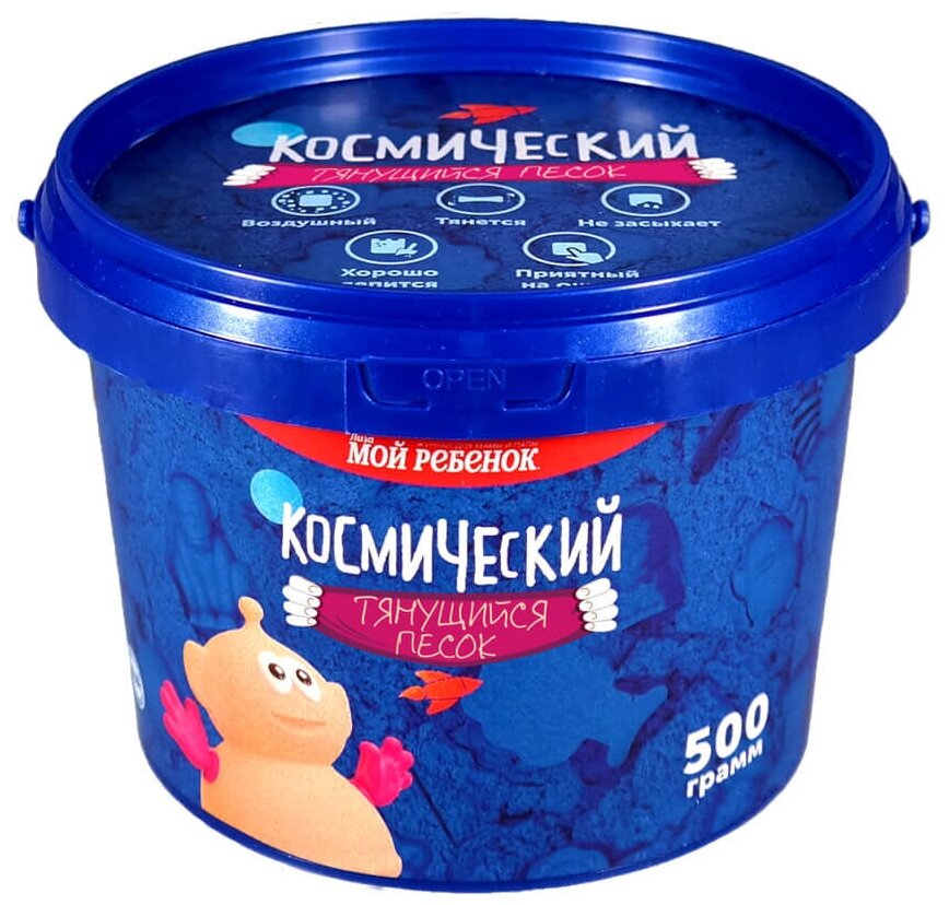 Космический песок, тянущийся, белый 500г TSS03