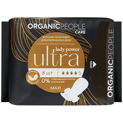 Organic People прокладки Lady Power ULTRA. Maxi, 4 капли, 18 шт.