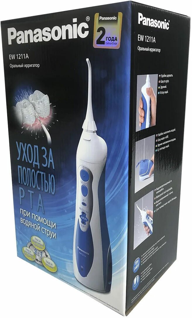Ирригатор Panasonic - фото №4
