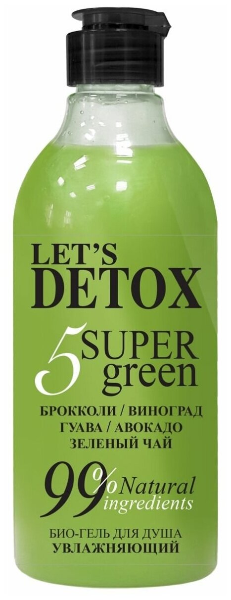 Гель для душа Body Boom Lets Detox 5 Super green, 380 мл, 425 г