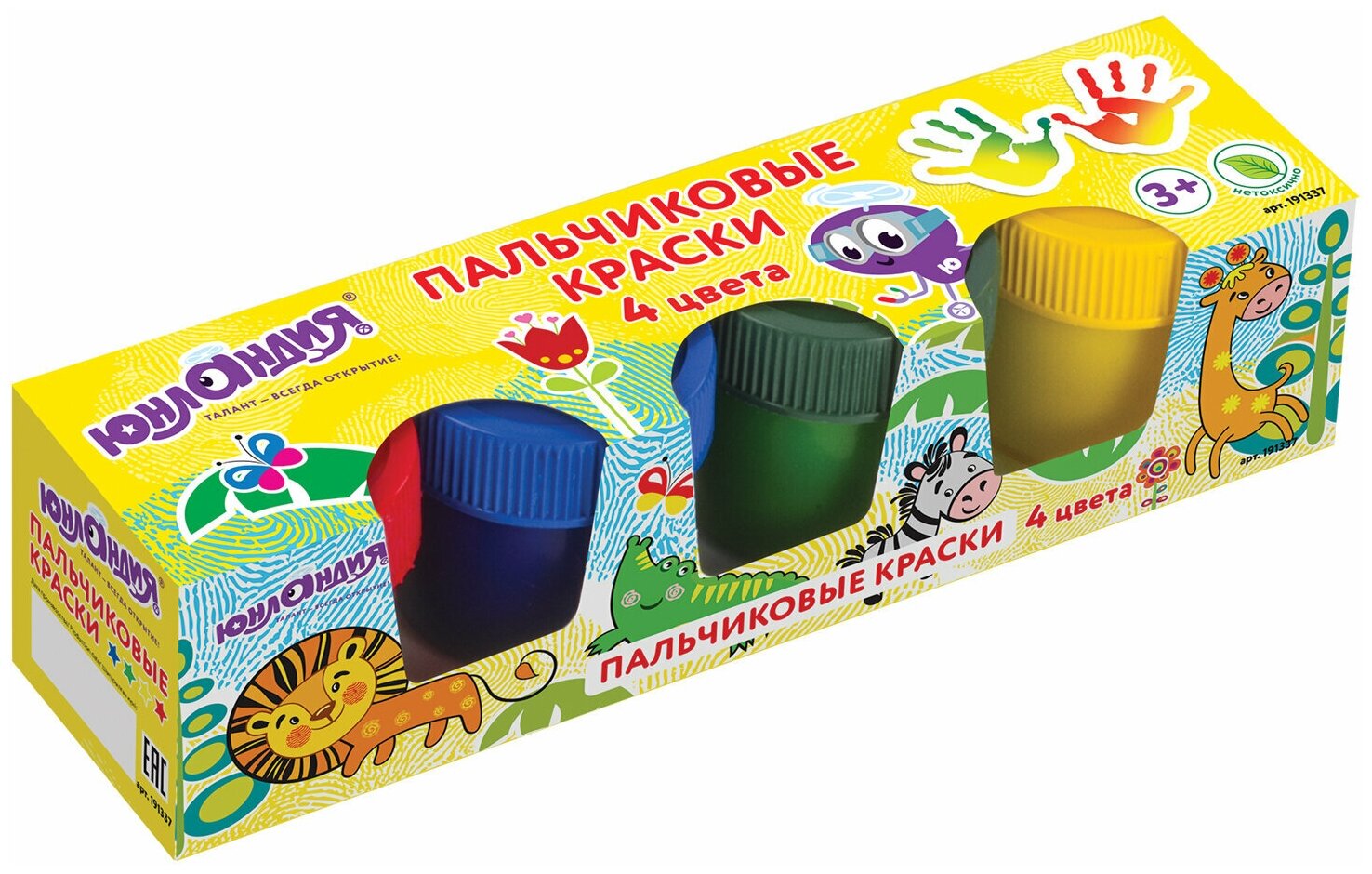 Краски пальчиковые сенсорные детские для малышей Юнландия "Сафари", 4 цвета по 35 мл, в баночках