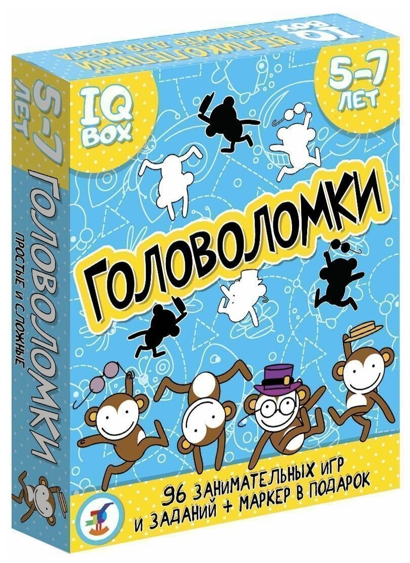 Настольная игра Дрофа-Медиа IQ Box. Головоломки. 5-7 лет