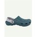 Сабо мужские (обувь для мед. работников, кроксы) Lucky Land 3349 M-S-EVA темно-синий 44 размер (28.3см-28.7см)