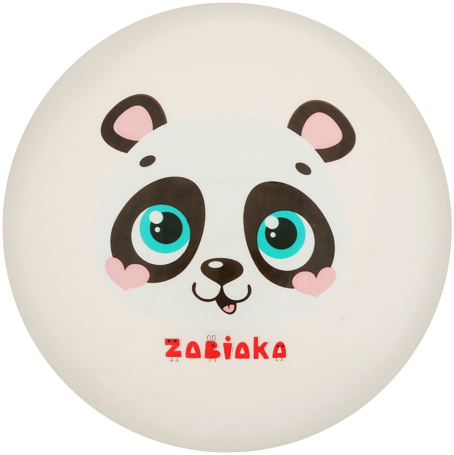 Детский резиновый мяч ZABIAKA "Mедвежонок" диаметр: 22 см для детей и малышей от 3 лет