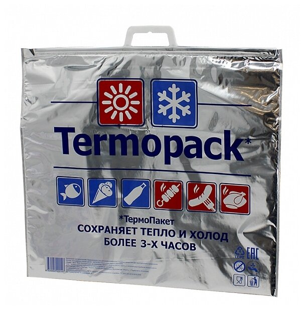 Термопакет TERMOPACK Биг Премиум 3-слойный металлизированная пленка серебристый 60x1x55 см